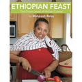 Ethiopian Feast: The Crown Jewel of African Cuisine