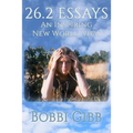 26.2 Essays: An Inspiring New World View