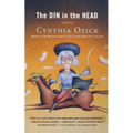 The Din in the Head
