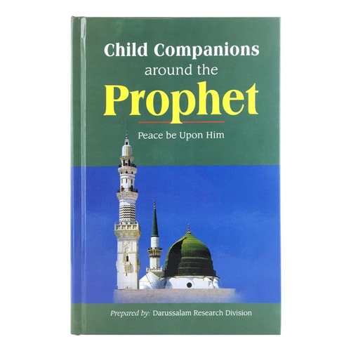 Child Companions Around the Prophet
