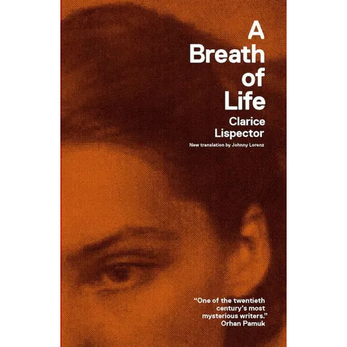 A Breath of Life: Pulsations