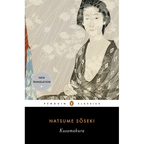 Kusamakura - Paperback
