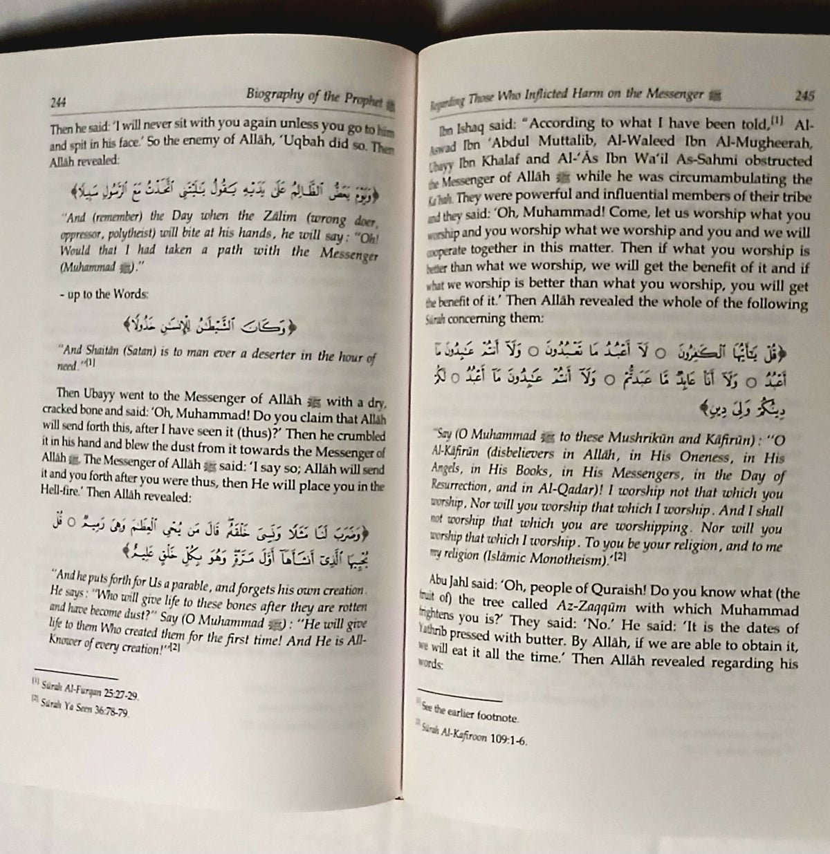Biography of the Prophet by Shaikh Abdullah Ibn Al-Shaikh Abdul Muhammad Ibn Abdul Wahab (2-Volume Set, Hardcover)