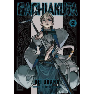 Gachiakuta 2 - Paperback
