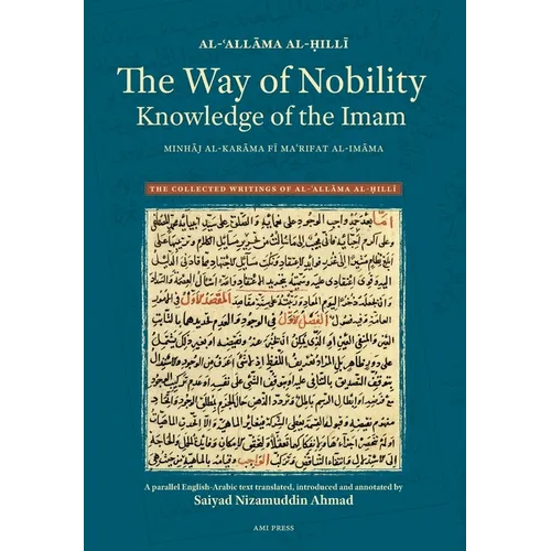 The Way of Nobility: Knowledge of the Imam - Hardcover