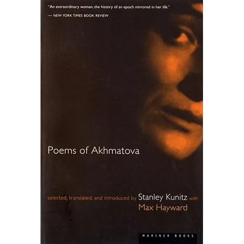 Poems of Akhmatova
