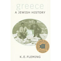 Greece: A Jewish History