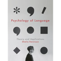 Psychology of Language: Theory and Applications