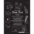 My Very Own Yom Tov Guide: Tishrei