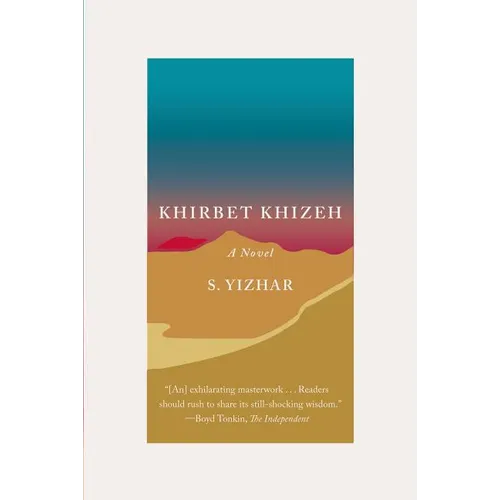 Khirbet Khizeh - Paperback