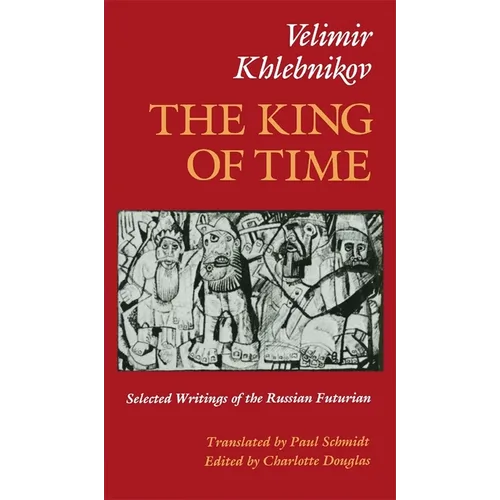 King of Time P