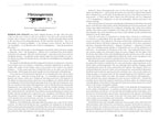 Edgar Allan Poe Short Stories (Gothic Fantasy)