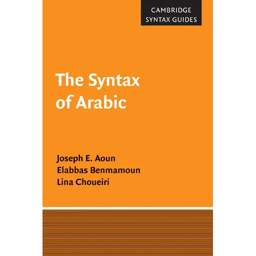 The Syntax of Arabic