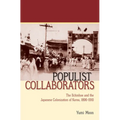 Populist Collaborators