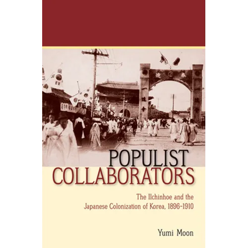 Populist Collaborators - Hardcover