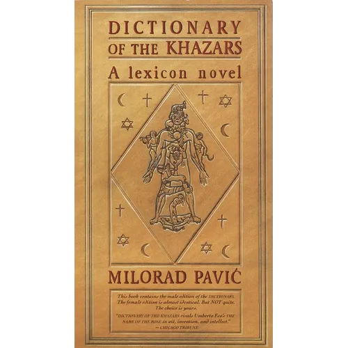 Dictionary of the Khazars (M) - Paperback