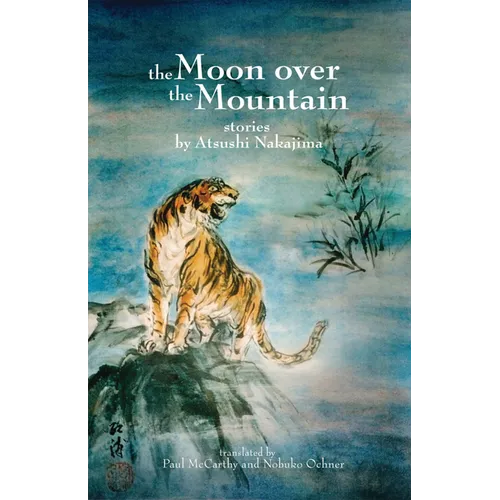 The Moon Over the Mountain and Other Stories
