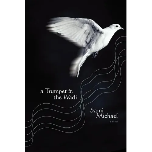 A Trumpet in the Wadi - Paperback