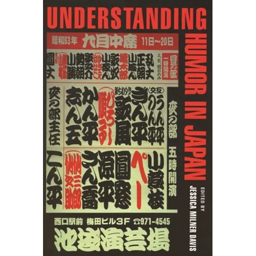 Understanding Humor in Japan - Paperback