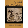 Of Mind and Other Matters