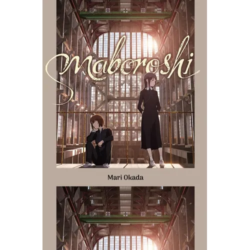 Maboroshi (Novel) - Hardcover
