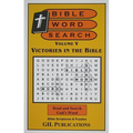 Bible Word Search, Volume V: Victories in the Bible: Volume V: Victories in the Bible