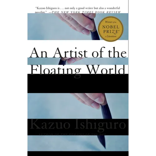 An Artist of the Floating World - Paperback