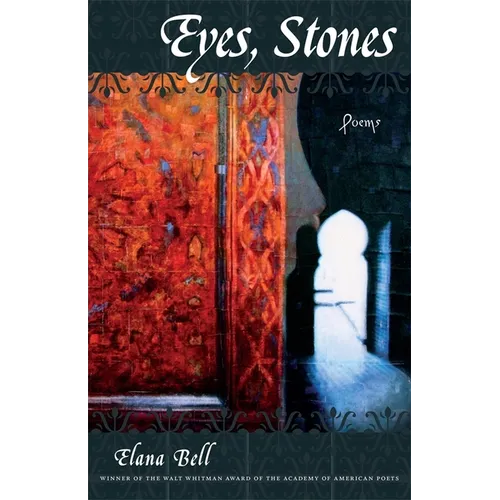 Eyes, Stones - Paperback