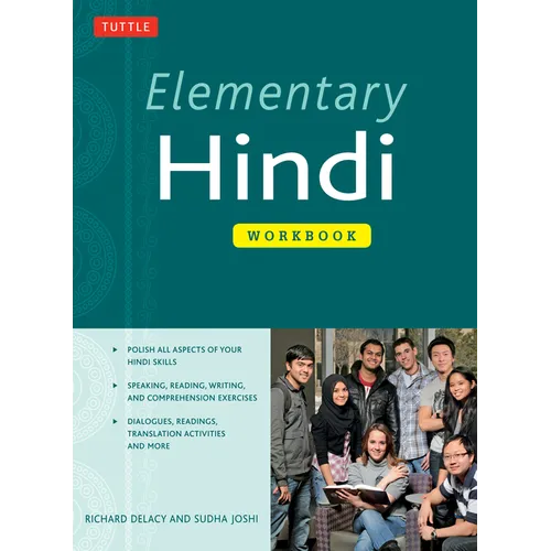 Elementary Hindi Workbook - Paperback
