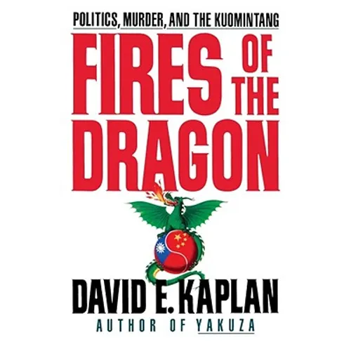 Fires of the Dragon - Paperback