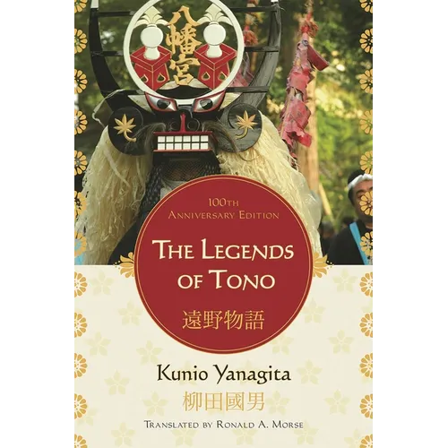 Legends of Tono - Hardcover