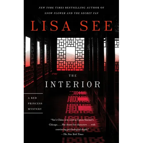 The Interior - Paperback