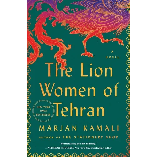 The Lion Women of Tehran - Hardcover