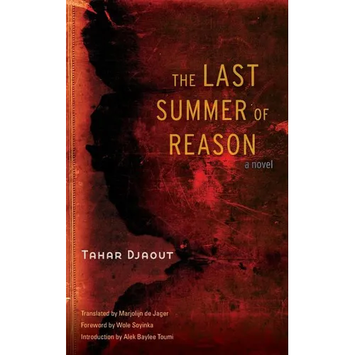 The Last Summer of Reason - Paperback