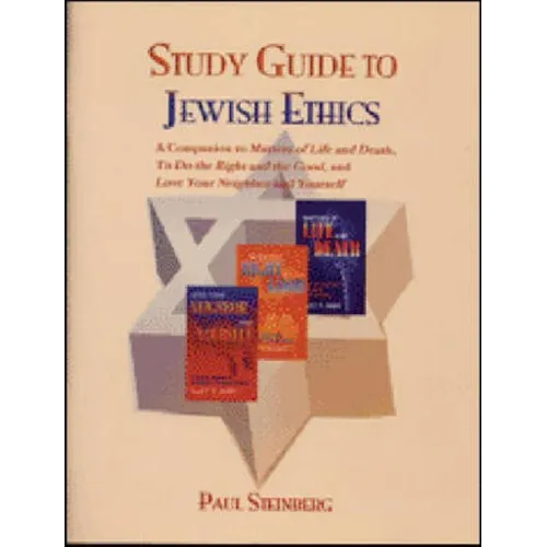 Study Guide to Jewish Ethics - Paperback