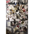 idiot parade