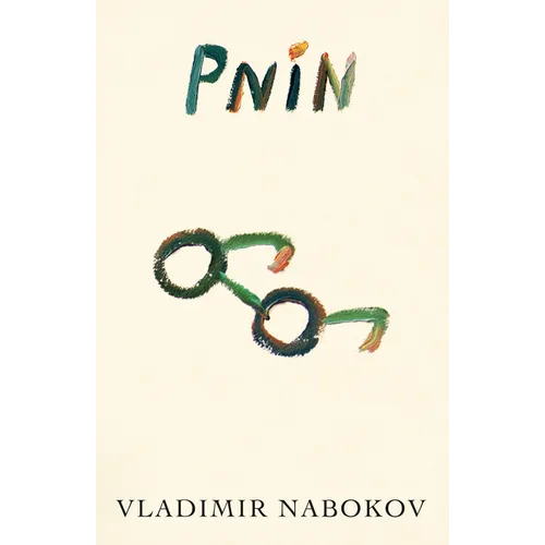 Pnin - Paperback