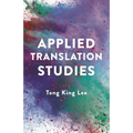 Applied Translation Studies
