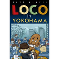 Loco in Yokohama
