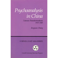 Psychoanalysis in China