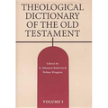 Theological Dictionary of the Old Testament, Volume I