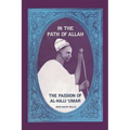 In the Path of Allah: 'Umar, an Essay Into the Nature of Charisma in Islam'