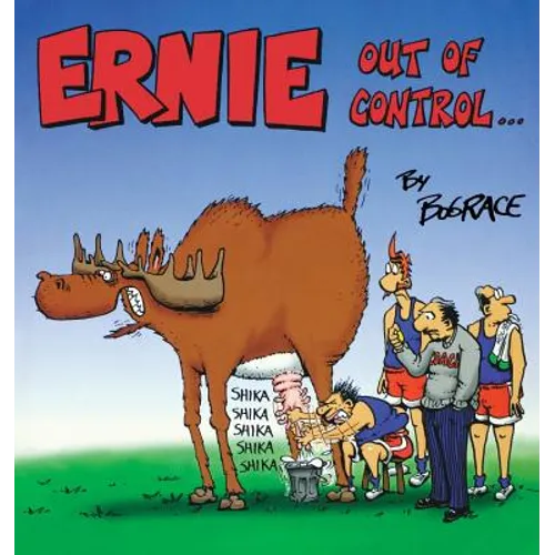Ernie: Out of Control - Paperback