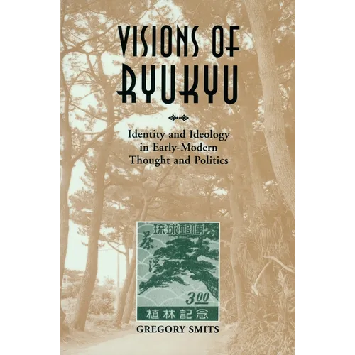 Visions of Ryukyu - Hardcover