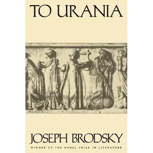To Urania: Poems - Paperback