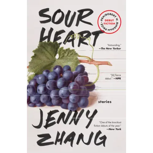 Sour Heart: Stories - Paperback