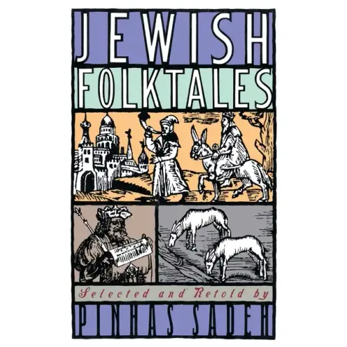 Jewish Folktales - Paperback