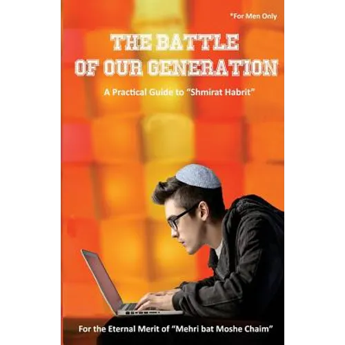 The Battle of Our Generation - Paperback