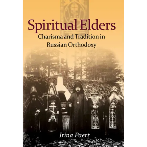 Spiritual Elders - Hardcover