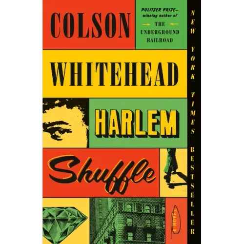 Harlem Shuffle - Paperback